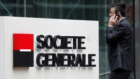 Societe Generale планира големи съкращения в своето инвестиционно банкиране
