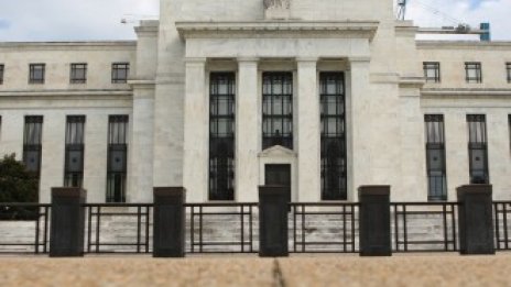 Фед: Търговското напрежение и Brexit създават опасност за растежа на САЩ