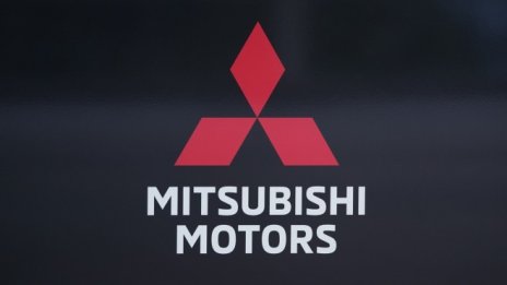 Mitsubishi планира да се раздели с 500-600 служители