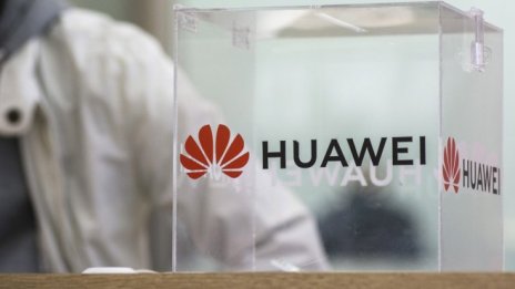 Трима души загинаха при пожар в едно от звената на Huawei