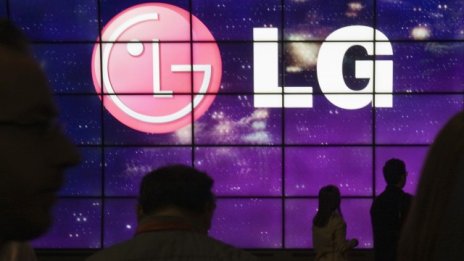 LG Display инвестира близо 9 млрд. долара във фабрика за OLED екрани