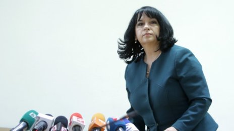 Теменужка Петкова: До края на годината България ще обяви търг за АЕЦ "Белене"