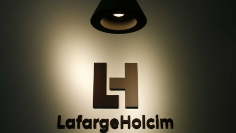 LafargeHolcim понижи прогнозата си за печалба заради по-високите разходи