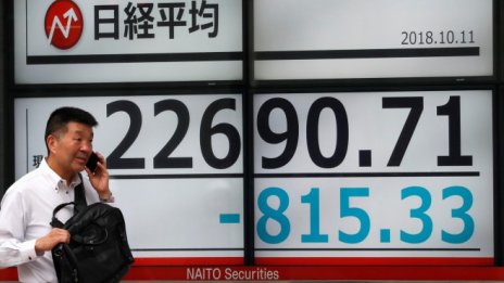 Волатилна петъчна сесия и нови понижения за азиатските борси