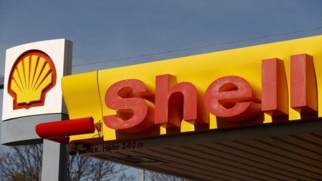 Royal Dutch Shell удвои печалбата си през 2017 г.