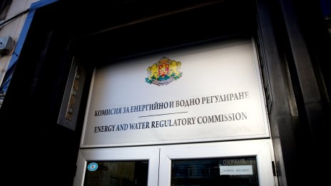 КЕВР утвърди с 19% по-ниска цена на газа за март