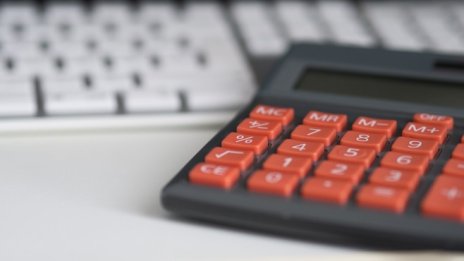 „Адванс Терафонд“ ще разпредели 99,54% от печалбата към акционерите си