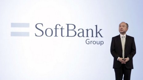Очакваната рекордна загуба на SoftBank засилва фокуса върху продажбата на активи