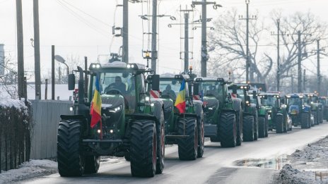 Кадър на деня за 21 януари