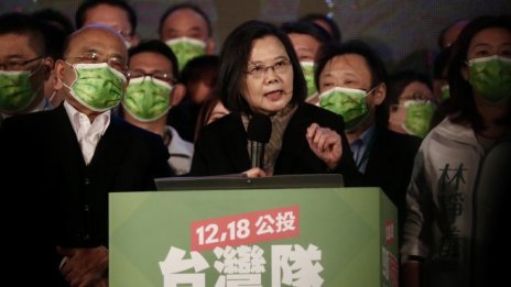 Тайван предупреждава Китай срещу „военния авантюризъм“