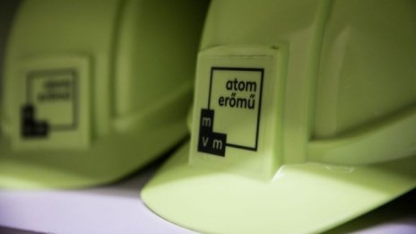 Германия и Австрия са против обявяването на газови и ядрени централи в ЕС за "зелени“