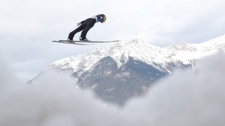 Кадър на деня за 3 януари