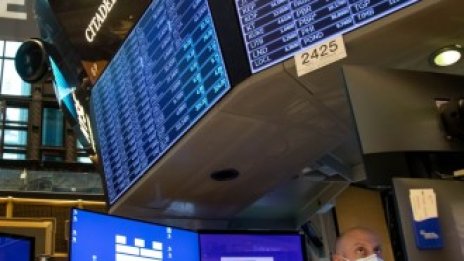 Щатските индекси започват на зелена територия първия борсов ден за 2022 г.*