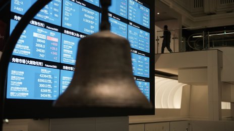 Хонконгската борса поведе спадовете в Азия в петък