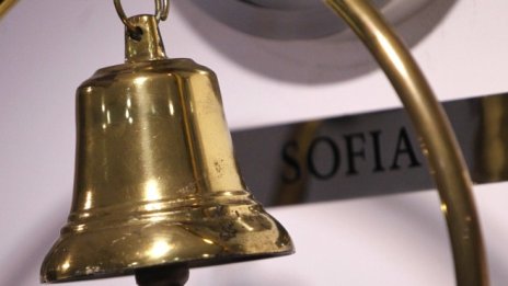 Разходите за обезценки на трите банки публични дружества намаляват с 32%