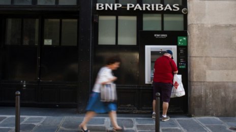 BNP Paribas отчита изненадващо висока печалба за лятото