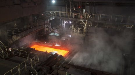 Sumitomo Metal обмисля разширение на производството на батерийни материали в САЩ