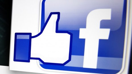 Facebook обмисля добавянето на бутон "Не харесвам"