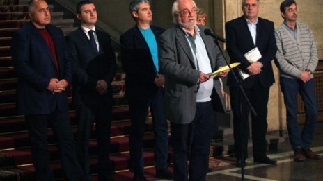 БСК: Правителството е насилено да се откаже от пенсионната реформа