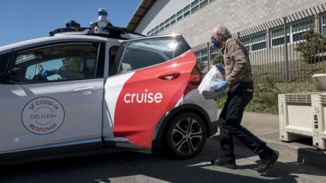 Cruise на GM чака разрешение от Калифорния за своите автономни таксита