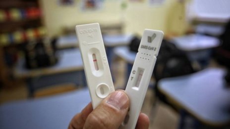 Гърция затяга мерките за неваксинирани срещу коронавируса