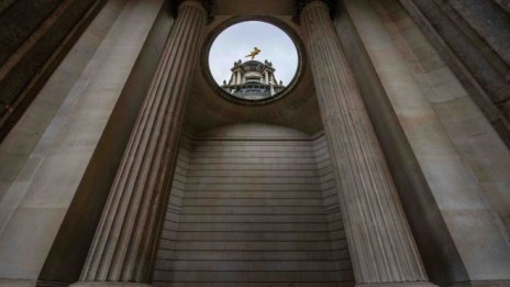 По-важното от миналата седмица