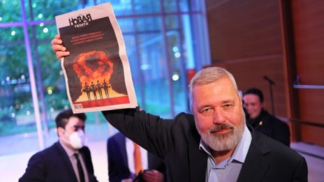 Нобеловият медал на Дмитрий Муратов бе продаден за над 103 млн. долара