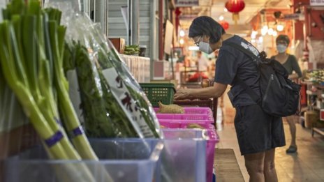 Южнокорейската централна банка прогнозира по-висока инфлация