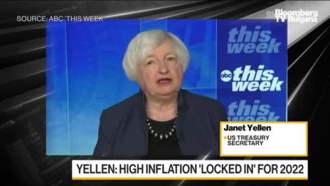 Джанет Йелън очаква висока инфлация в САЩ до края на годината