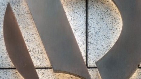 Хонконгската борса обяви условията си към Evergrande за избягване на делистване