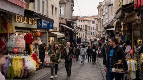 Растежът на турската икономика се забави през третото тримесечие