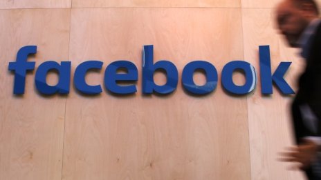 Германия проверява дали Facebook не злоупотребява с господстващо положение