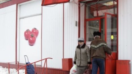 Експерти препоръчват инвестиции в руски фирми за имоти и търговски вериги