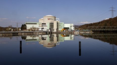 Най-старата ядрена централа в Европа не е готова да прекрати своята дейност