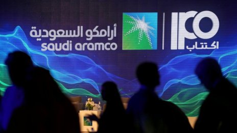 Saudi Aramco достигна оценка от 1,7 трлн. долара с най-голямото IPO в света