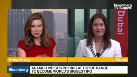 Aramco иска IPO-то й да бъде най-голямото в историята