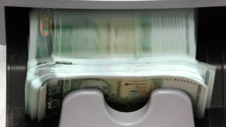 Н. Василев за Бюджет 2020: Липса на реформи и намаляващи инвестиции