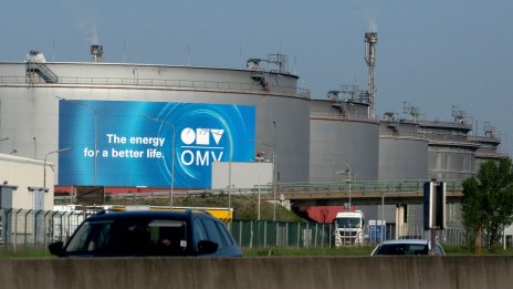 OMV ще доставя румънски газ на Германия