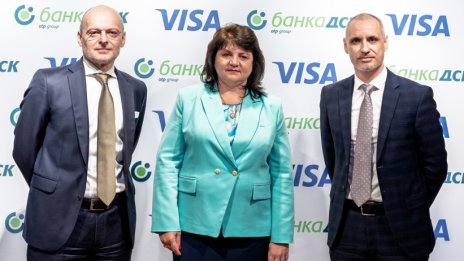 Нови ребрандирани карти на Банка ДСК внедряват технологии на Visa