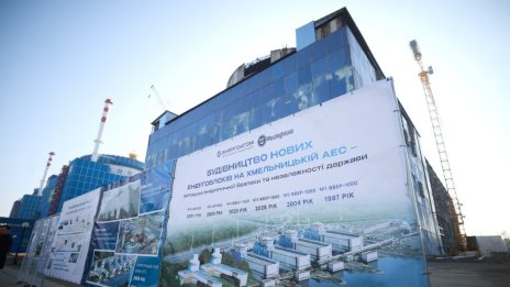Изглежда Украйна ще чака за българските реактори най-много до края на годината