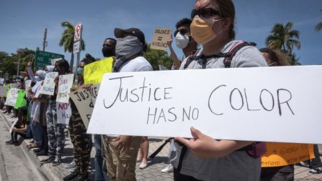 Минеаполис? Защо точно Минеаполис