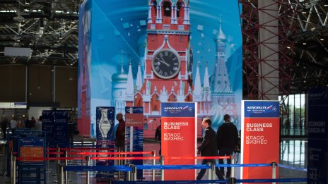 С 29% повече пасажери са преминали през най-голямото руско летище през 2023 г.