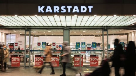Ново име, ново лого: Karstadt и Kaufhof изчезват от германския ландшафт