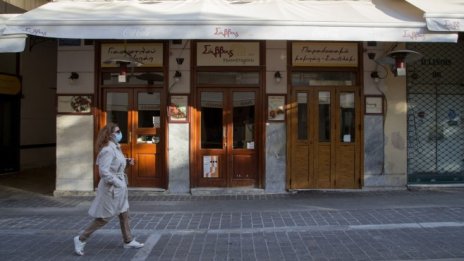 Втората блокада на Гърция не дава очаквания бърз резултат