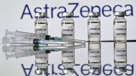 Ваксината на AstraZeneca показва средно 70% ефективност
