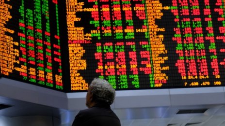 Борсата в Хонконг пусна Hang Seng Tech - Част 1