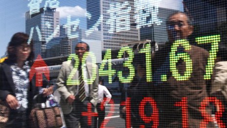 Борсата в Хонконг пусна Hang Seng Tech - Част 2
