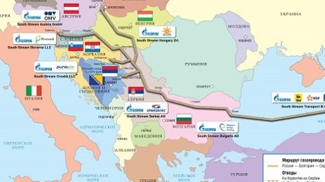 Бъдещето на "Южен поток" след изборния ден
