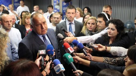 ГЕРБ ще опита да състави правителство на малцинството