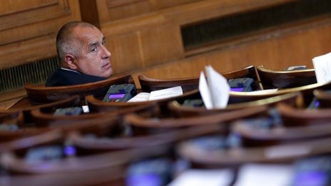 И кабинет на малцинството ще бъде коалиционно управление между различни партии